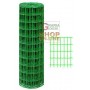 ELECTRO-WELDED PLASTICATED METAL MESH ITALY 75X60 MT.10 CM. 150
