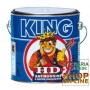 ANTI-RUST FAST SYNTHETIC DRYING HD GRAY LT. 2.50