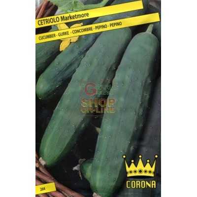 MEDIUM LONG GREEN MARKETMORE CUCUMBER SEEDS