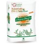 ATHENA OLIVETO LIGHT FERTILIZER ORGAN MINERAL FERTILIZER NPK