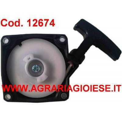 STARTING SUPPORT COMPLETE C340133 VIGOR CG430 CG 520