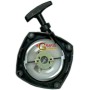 SUPPORTO AVVIAMENTO COMPLETO GBL 34 