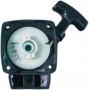 JET-SKY COMPLETE STARTER SUPPORT