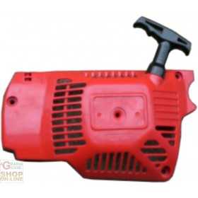 COMPLETE STARTER SUPPORT FOR CHAINSAW YD38