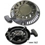 COMPLETE STARTER SUPPORT FOR DY194 JET SKY LAWN MOWER