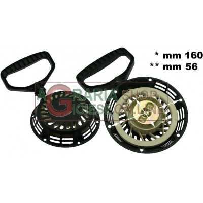 COMPLETE STARTER FOR SNOW BOARD SWEEPERS