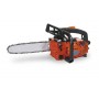 TANAKA CHAINSAW TCS3301
