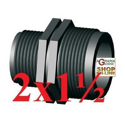 1 INCH FEMALE THREADED CAP 2 - 1 1/2