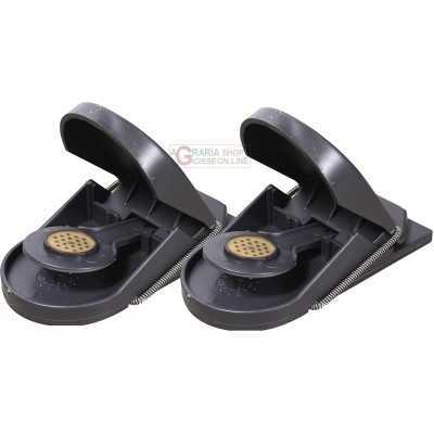 PLASTIC MICE TRAP PACK OF TWO PIECES WITH VERY STRONG LURE