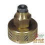 COMPLETE NOZZLE FOR MOTORPUMP LANCE