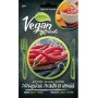 VEGAN FRIEND SEMI DI PEPERONCINO PICCANTE DI CAYENNA PER LA