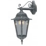 REPLACEMENT GLASS FOR IRELAND LANTERN
