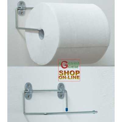 GALVANIZED HOOK PAPER ROLL HOLDER DOUBLE U MM.200X290 ART.4020