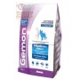 GEMON FOOD FOR DOGS MEDIUM ADULT WITH TUNA AND RICE KG. 15