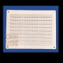 GRIGLIA AERAZIONE IN ABS CON PROTEZIONE ANTINSETTI CM. 15 X 20 