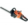HITACHI HEDGE TRIMMER CH22EBP2-ST PROFESSIONAL WITH DOUBLE