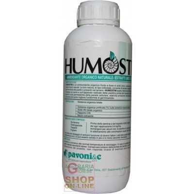 HUMOSTIM ORGANIC VEGETABLE HUMIC ACIDS OF AMERICAN LEONARDITE