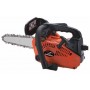 JET SKY CHAINSAW 22.2C.C. CM.25 CARVING KT2500