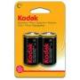 KODAK LONG-LIFE 1/2 TORCIA C PZ. 2 