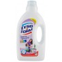 LYSOFORM DETERGENT SANITIZING WASHING MACHINE COLOR I BRILLIANT