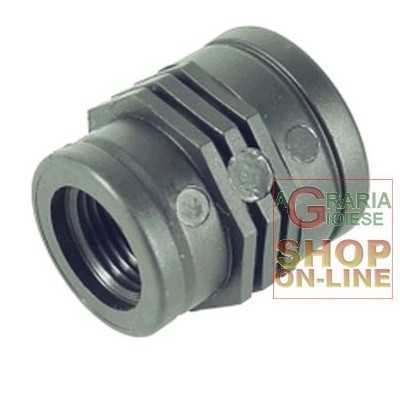 REDUCED FEMALE THREADED SLEEVE 2 - 1-1 / 2 INCH.