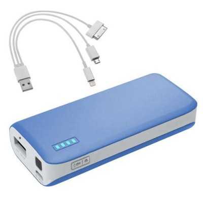 MAURER UNIVERSAL EMERGENCY PORTABLE BATTERY CHARGER 5200 MAH