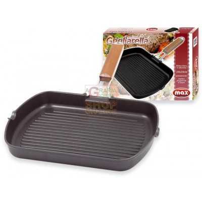 MAX ALUMINUM GRILL 25X36CM