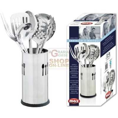 MAX BASKET WITH 6 STAINLESS STEEL SPOONS
