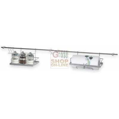 MAX KITCHEN SYSTEM 120 CM 