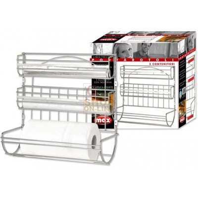 MAX PRESTIGE ROLL HOLDER