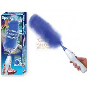 MAX ROTATING DUSTER