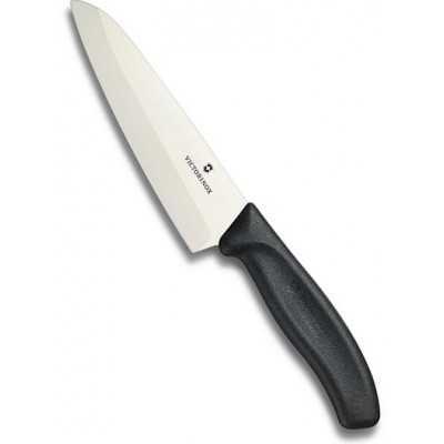 VICTORINOX KITCHEN KNIFE CERAMIC BLADE
