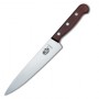 VICTORINOX KITCHEN KNIFE WAVY BLADE WOODEN HANDLE 5.2030.19