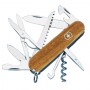 VICTORINOX HUNTSMAN GUANCIALI BELI 3.37 SE02 