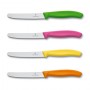 VICTORINOX SET OF 4 COLORFUL CORRUGATED KNIVES