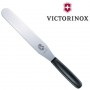 VICTORINOX FLEXIBLE SPATULA 5.2603.20B