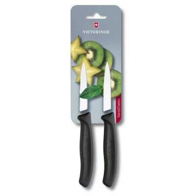 VICTORINOX CORRUGATED SPELUCCHINO BLISTER 2 PIECES