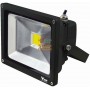 VIGOR HEADLIGHT IN ALUMINUM LED LUMEN 1700 WATT. 20