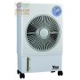 VIGOR 3-SPEED WATER CHILLER WITH REMOTE CONTROL WATT. 80