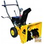 VIGOR SNOW-SWEATER SNOWY-70 TURBINE TRACTIONED SNOW CUTTER