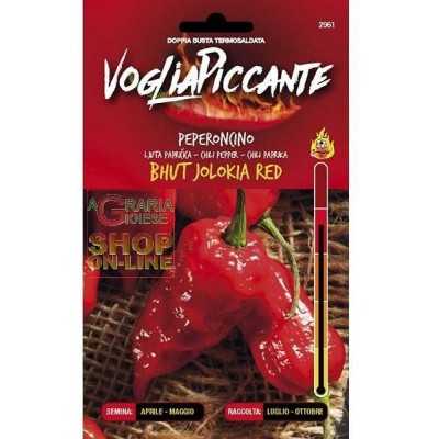 HEAVY SPICY SEEDS OF SPICY CHILI PEPPER BHUTH JOLOKIA RED