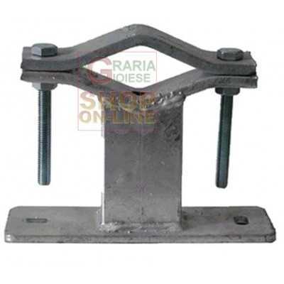 WALL BRACKET FOR ANTENNA POLE FIG.10