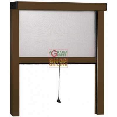 MOSQUITO NET VERTICAL THIN ALUMINUM BROWN CM.160X170
