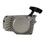 BLINKY STARTING SUPPORT COMPLETE FOR CHAINSAWS VMS BMS-40 N. 129