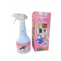 FAREN AGUA INCANTO DEODORANTE AMBIENTE SPRAY ML. 500 