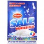 MADEL SALE LAVASTOVIGLIE KG.1 