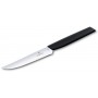 Victorinox Coltello da pizza o carne Nero Swiss
