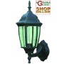 BLINKY WALL LAMP ALUMINUM LIGHT-35