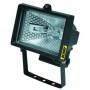 BLINKY HALOGEN HEADLIGHT PROJECTOR WITHOUT CABLE WATT 150