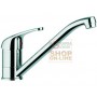 BLINKY SINK MIXER AERATOR LOW BARREL ART. BK-MLB